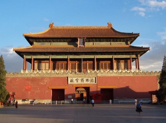 Cidade Proibida em Pequim