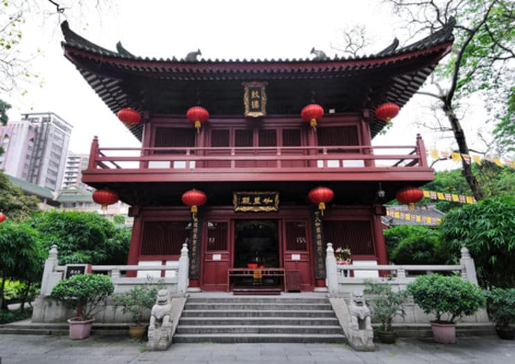 Guang Xiao Temple
