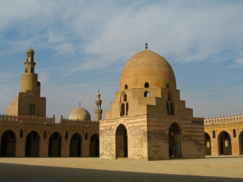 Mausoléu de Imam ash-Shafi'i