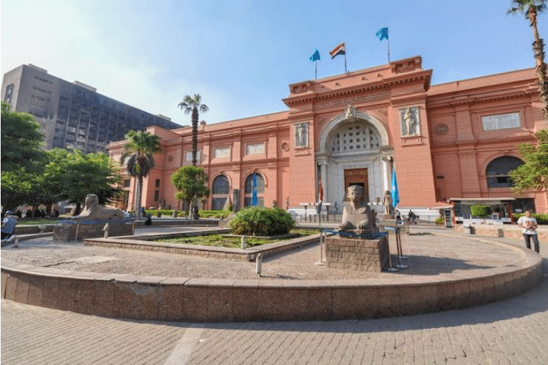 Museu do Cairo Entrada