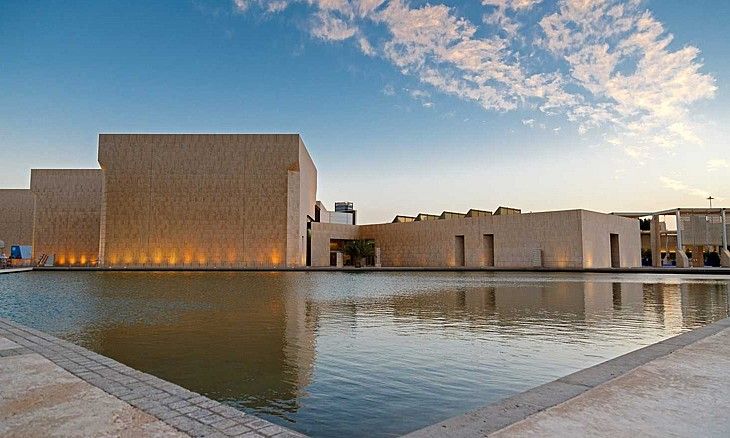 Museu nacional do Bahrein