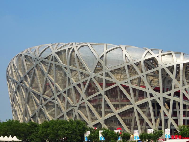 Parque Olimpico de Pequim
